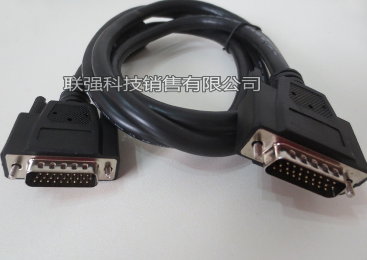 For CarBrain Main Cable 2 Male M&M Test Cables for W80 ADS-1 OBD-II 16 Connector OBD 2  adaptor